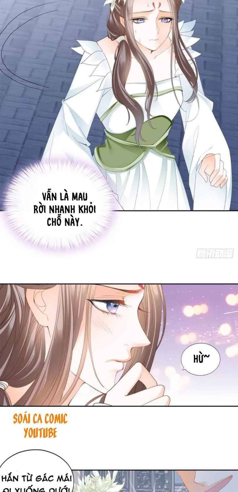 bổn vương muốn ngươi chapter 44 - Next chapter 45