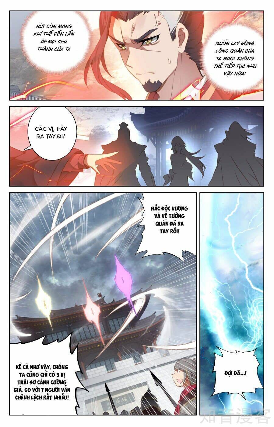 nguyên tôn chapter 70 - Trang 2