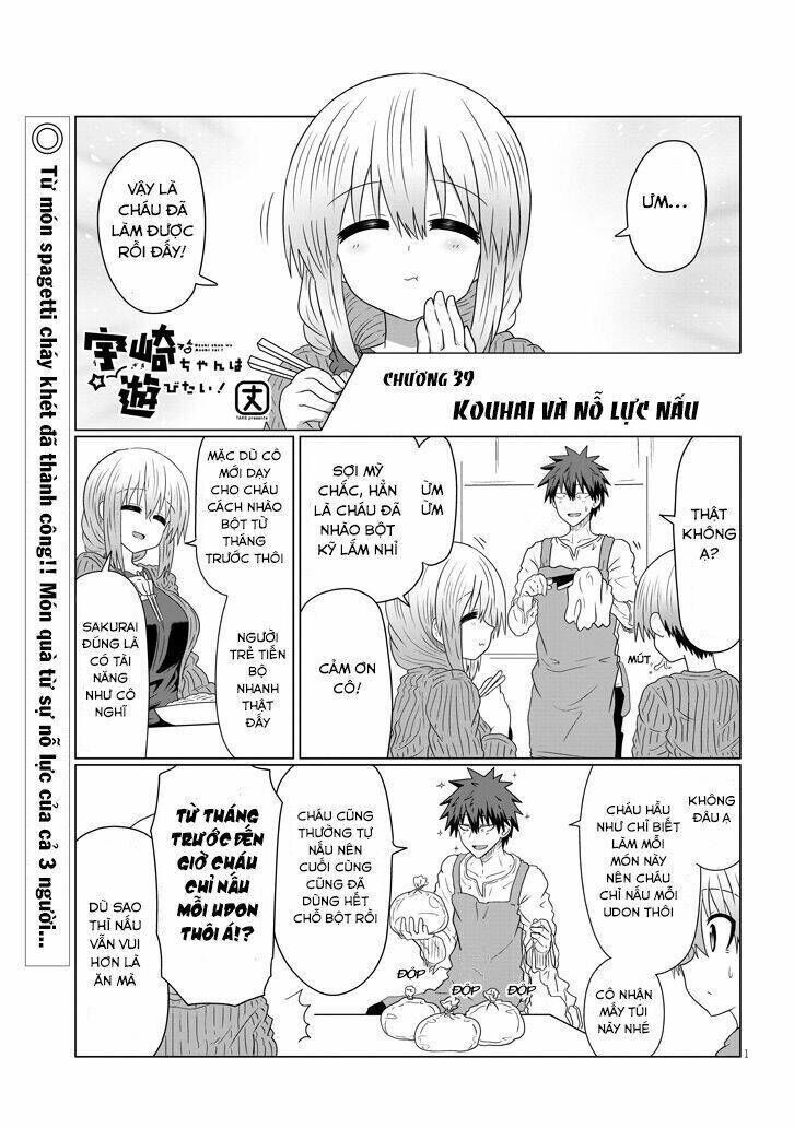 uzaki-chan muốn đi chơi! chapter 39 - Trang 2