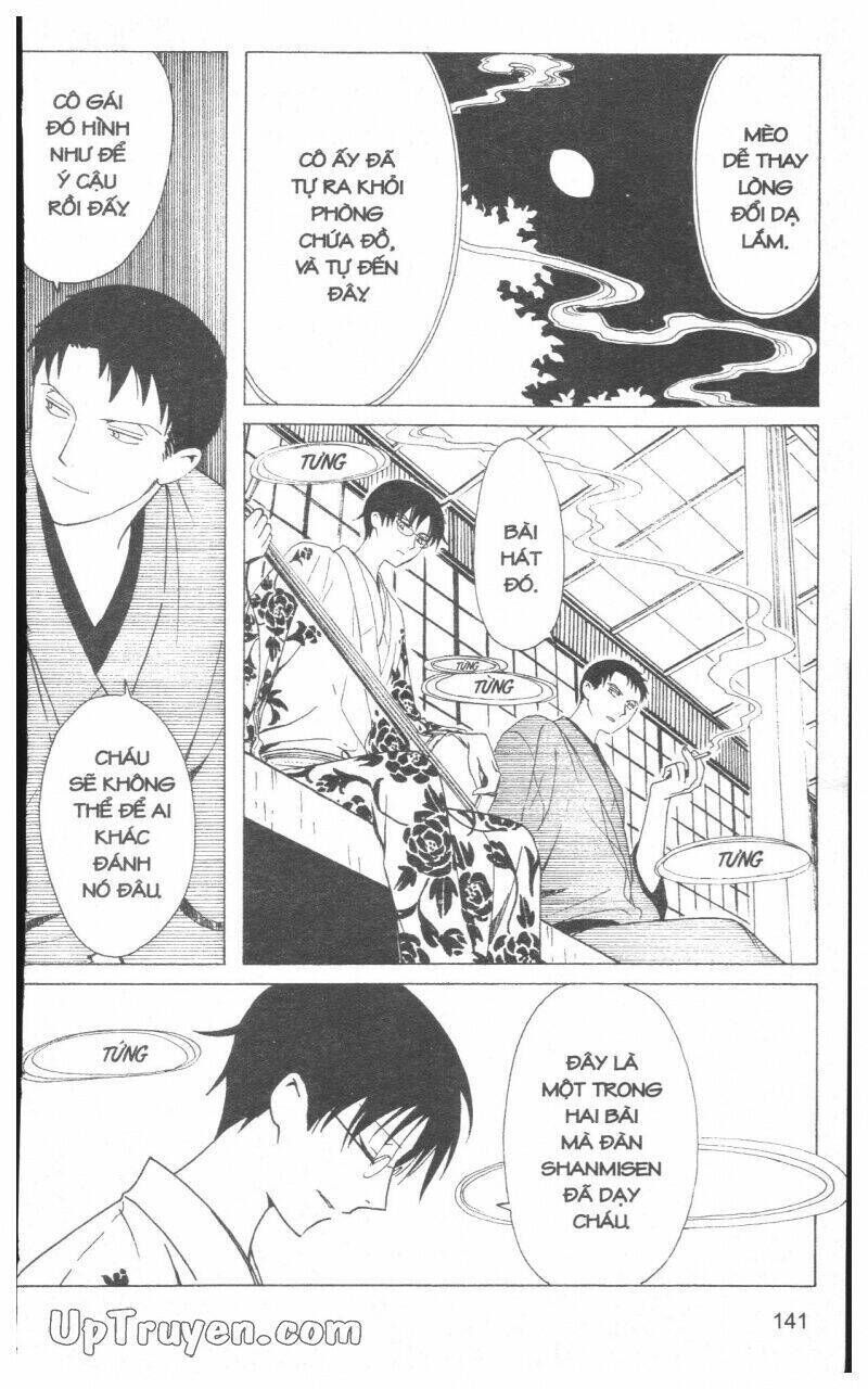 xxxHoLic - Hành Trình Bí Ẩn Chapter 17 - Trang 2