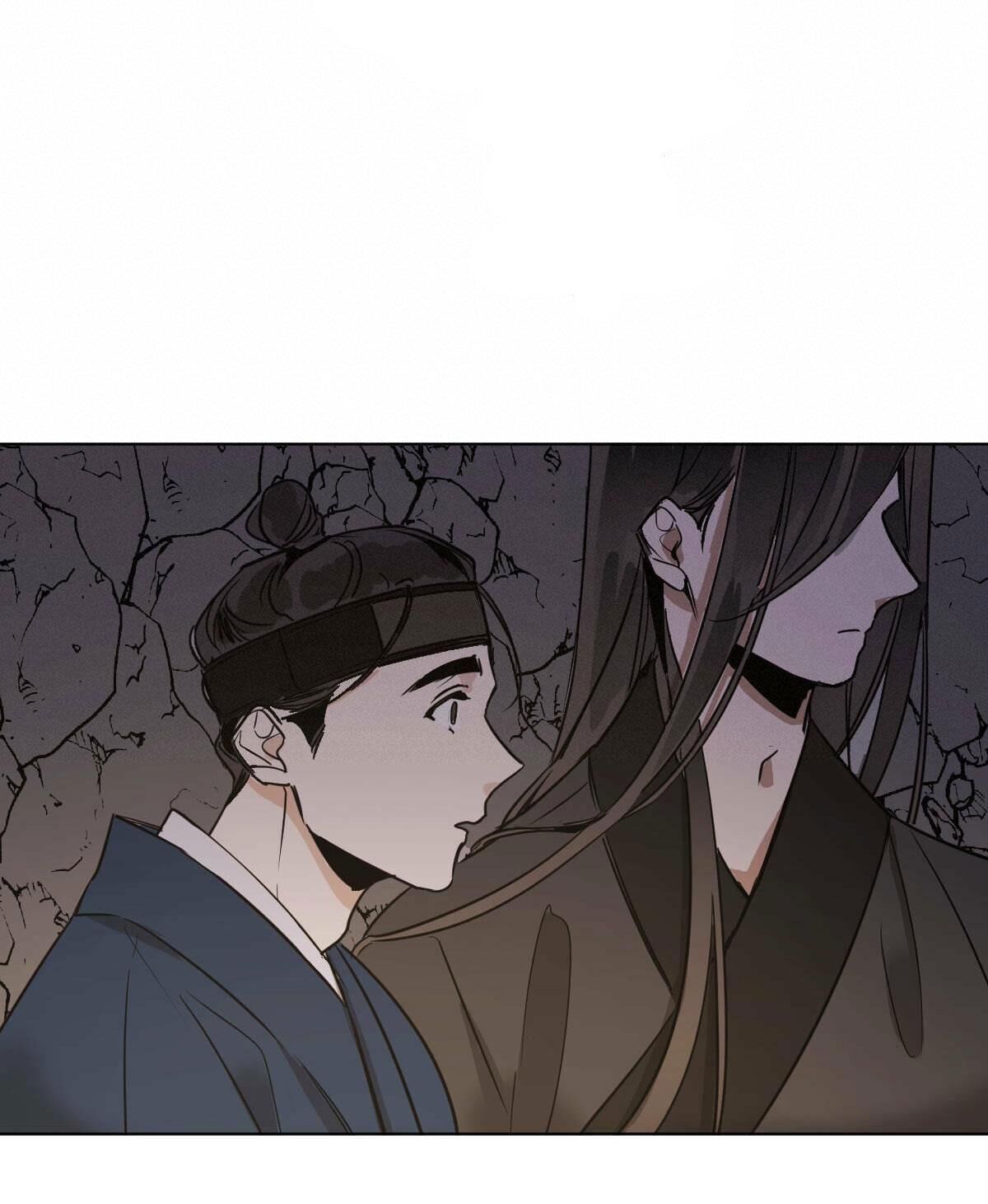 mãnh thú biến nhiệt Chapter 33 - Trang 2