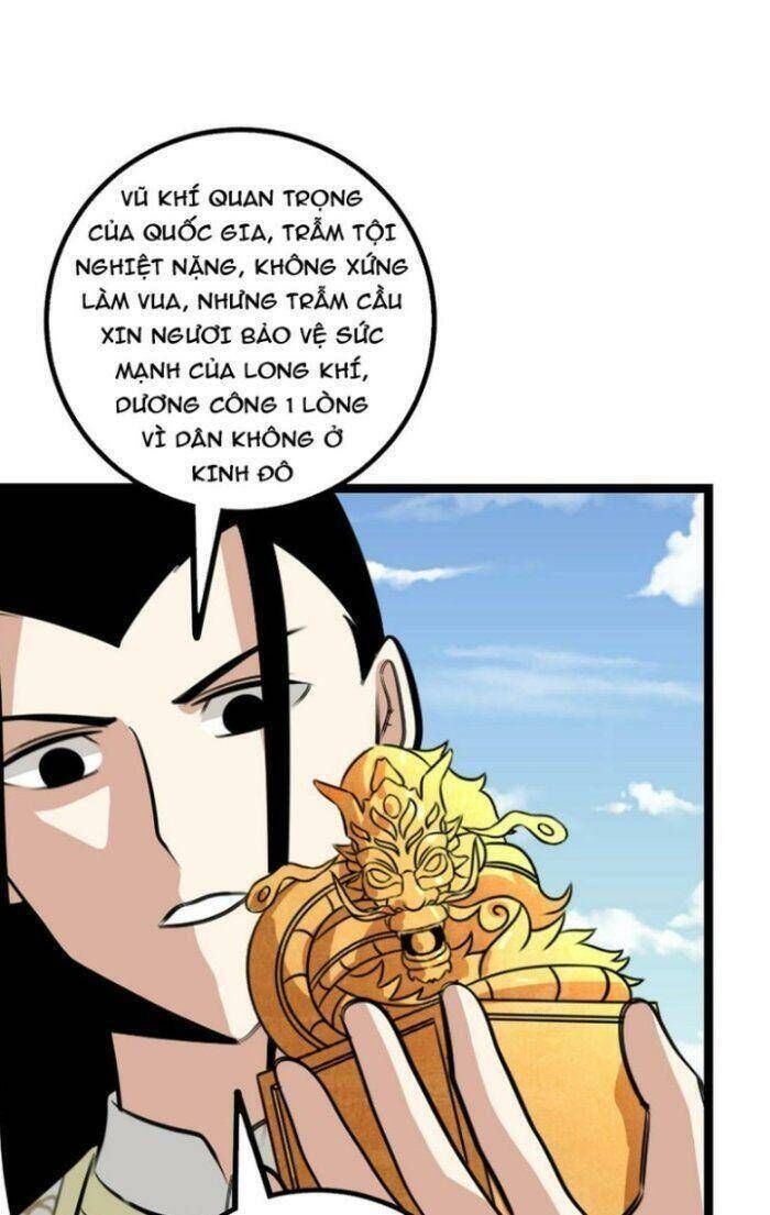 ta làm kiêu hùng tại dị giới chapter 490 - Trang 2