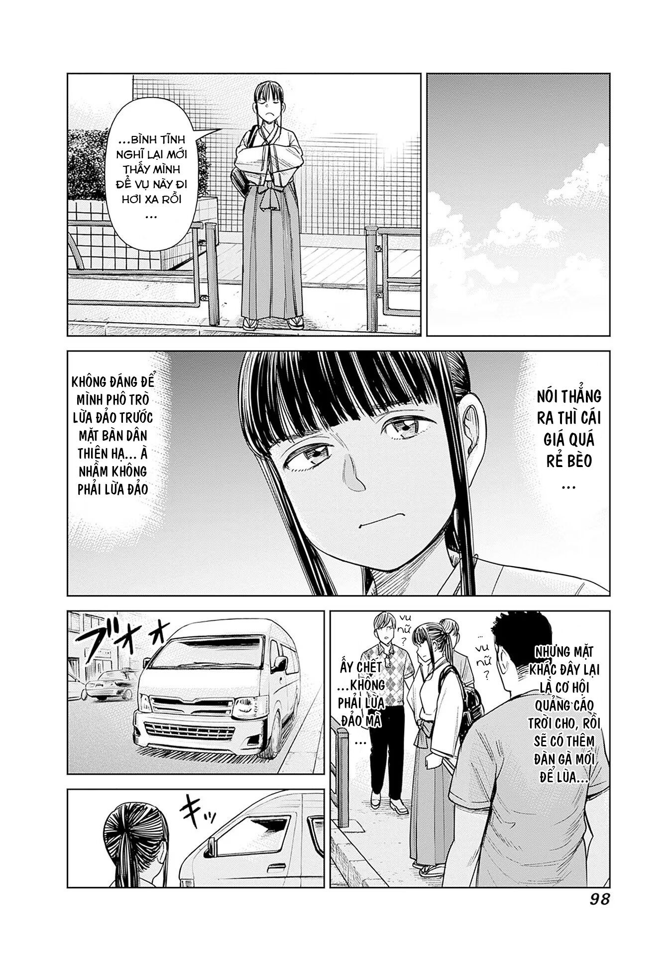 Nữ sinh trừ tà Akane! Chapter 3 - Trang 1