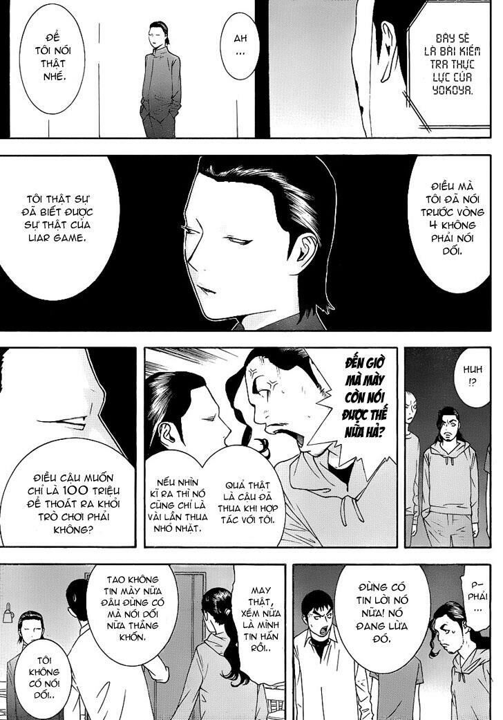 Liar Game Chapter 140 - Trang 2