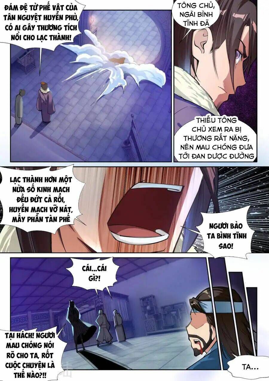 nghịch thiên tà thần chapter 72 - Trang 2