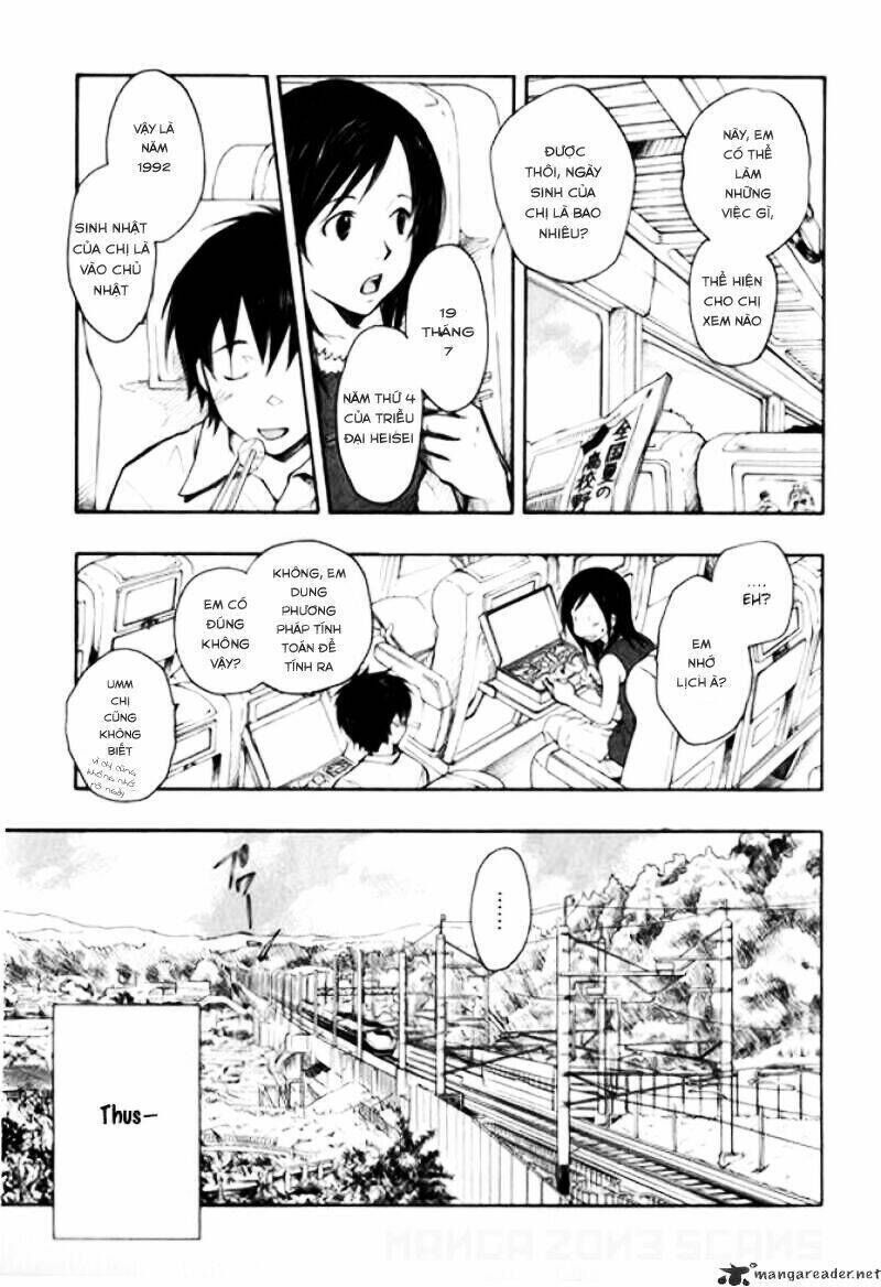 Summer Wars Chapter 1 - Trang 2