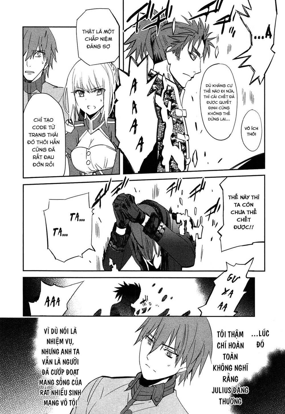 fate/extra chapter 24: Đế chế xa xưa - Next chapter 25: hoa hồng, ngọn lửa và sự vĩnh cửu