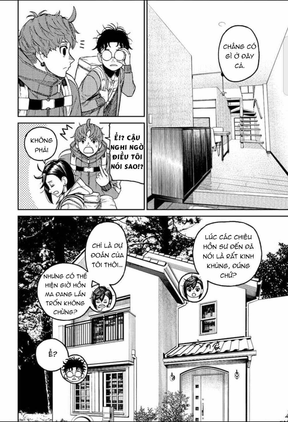 dandadan!! chapter 33 - Trang 2