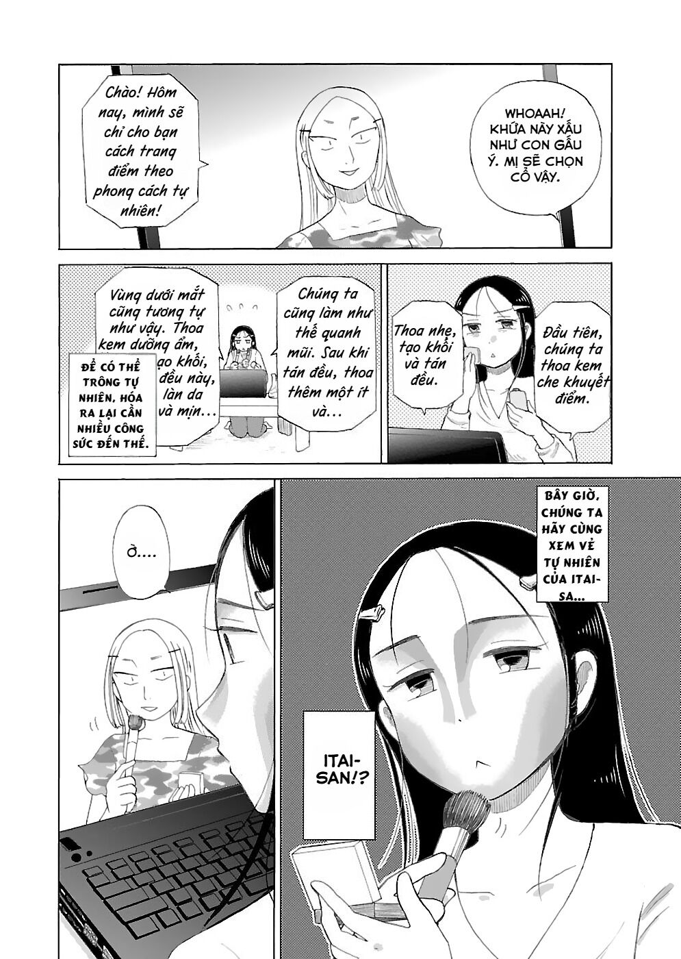 Itai Onee-san wa Suki Desu ka? Chapter 18 - Trang 1