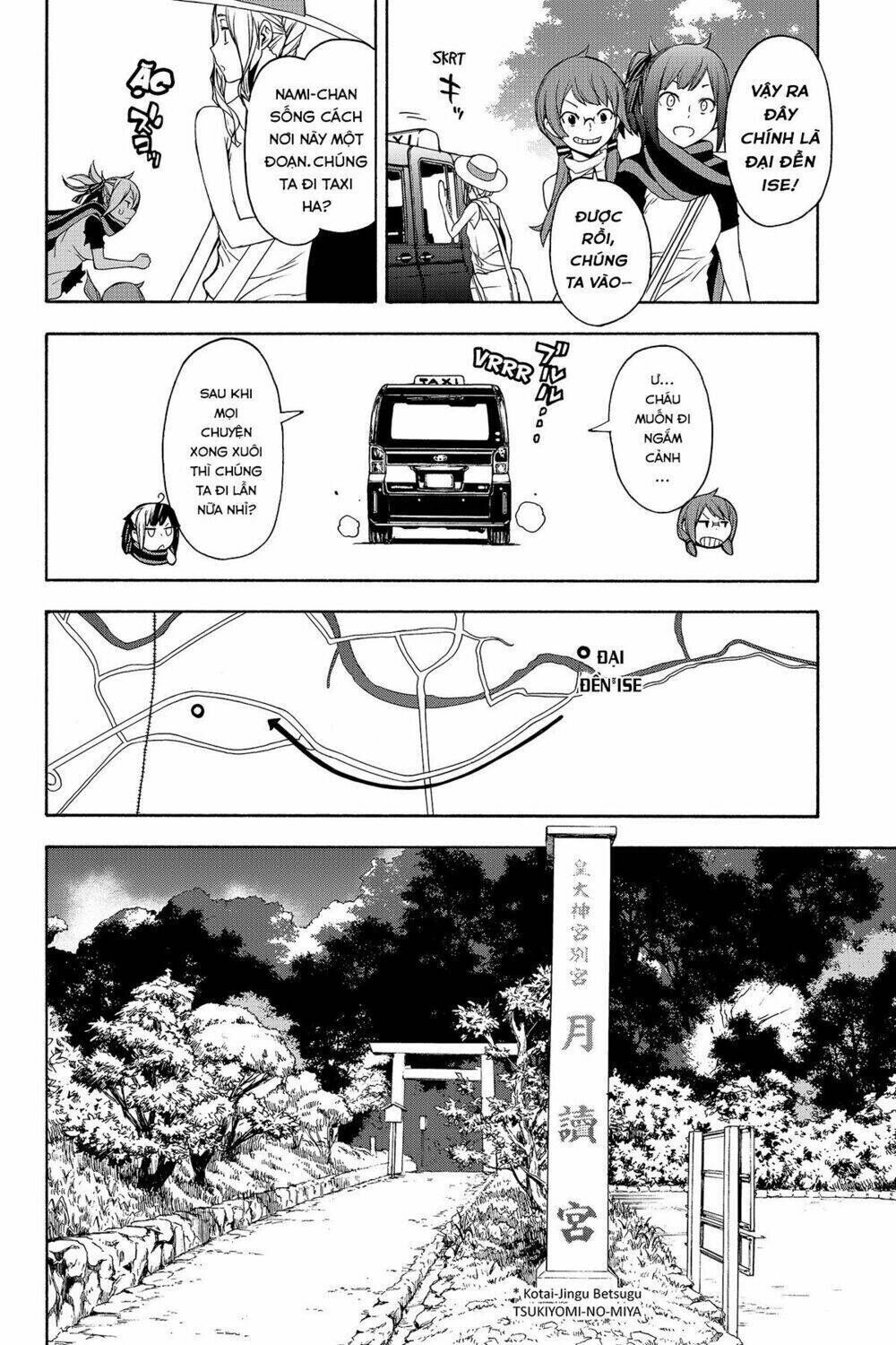 yozakura quartet chapter 141: khởi hành đến ise (kết) - Trang 2