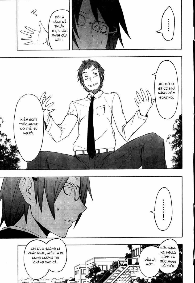 yozakura quartet chapter 40 - Trang 2