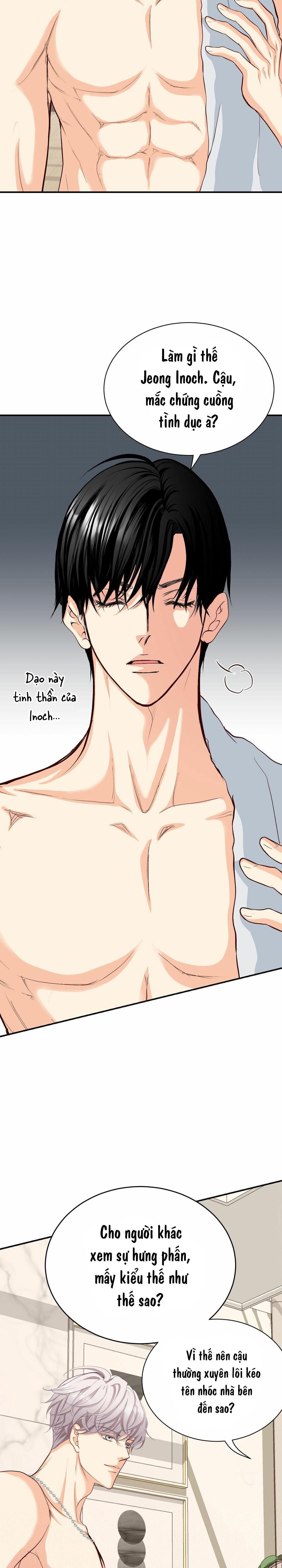 Lừa Gạt Chapter 7 - Trang 2