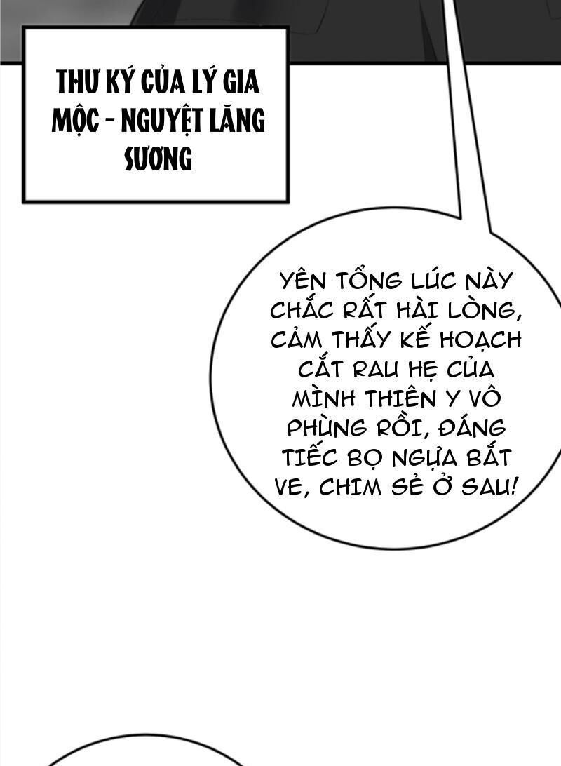 ta có 90 tỷ tiền liếm cẩu! chapter 149 - Trang 2