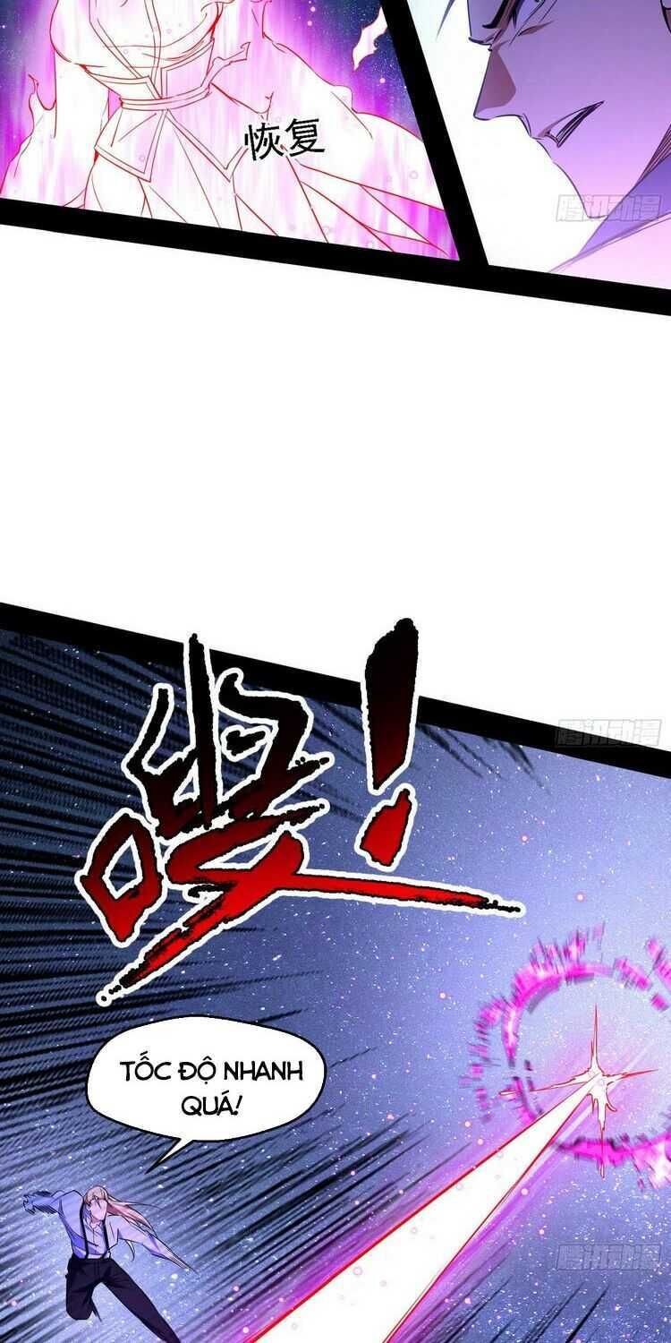 ta là tà đế Chapter 173 - Next Chapter 174