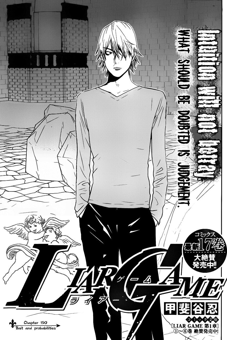 Liar Game Chapter 190 - Next Chapter 191