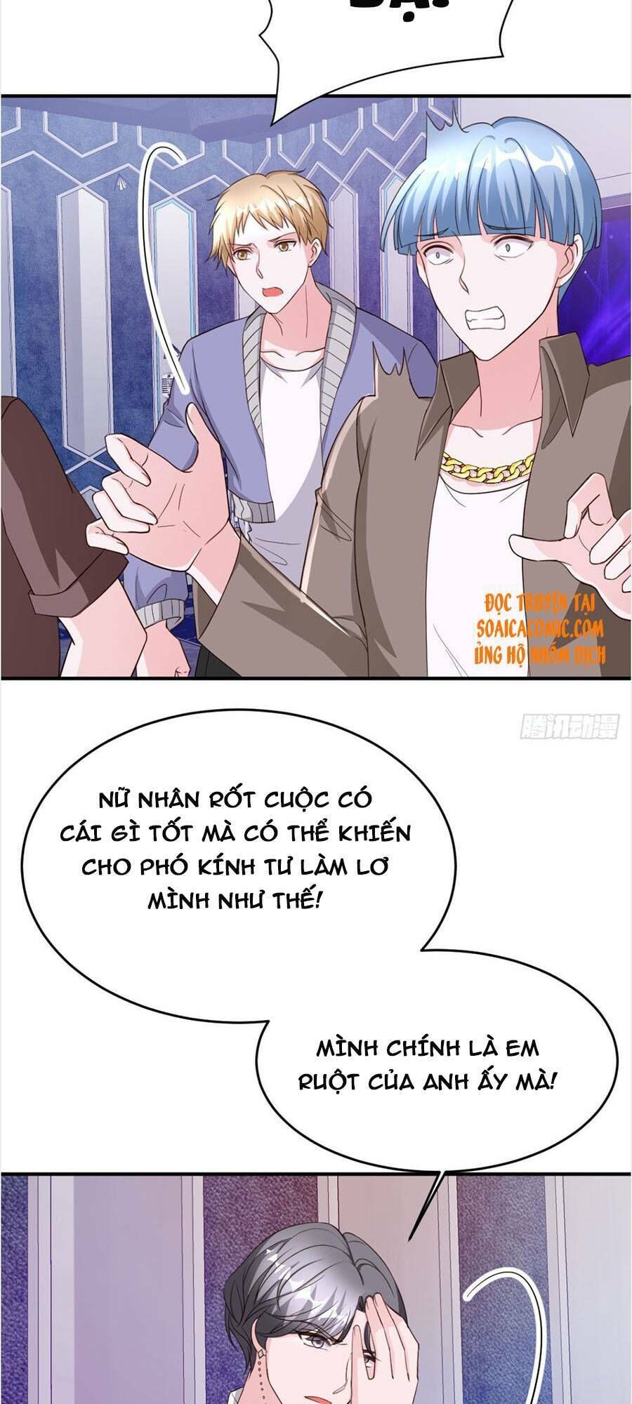 đại lão gọi tôi là tiểu tổ tông chapter 71 - Trang 2