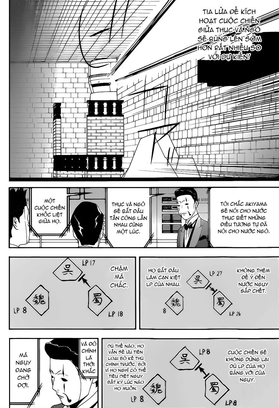 Liar Game Chapter 194 - Next Chapter 195