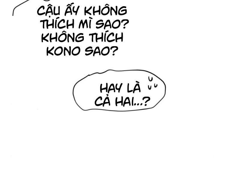 bạn học của tôi là lính đánh thuê chapter 11 - Trang 2