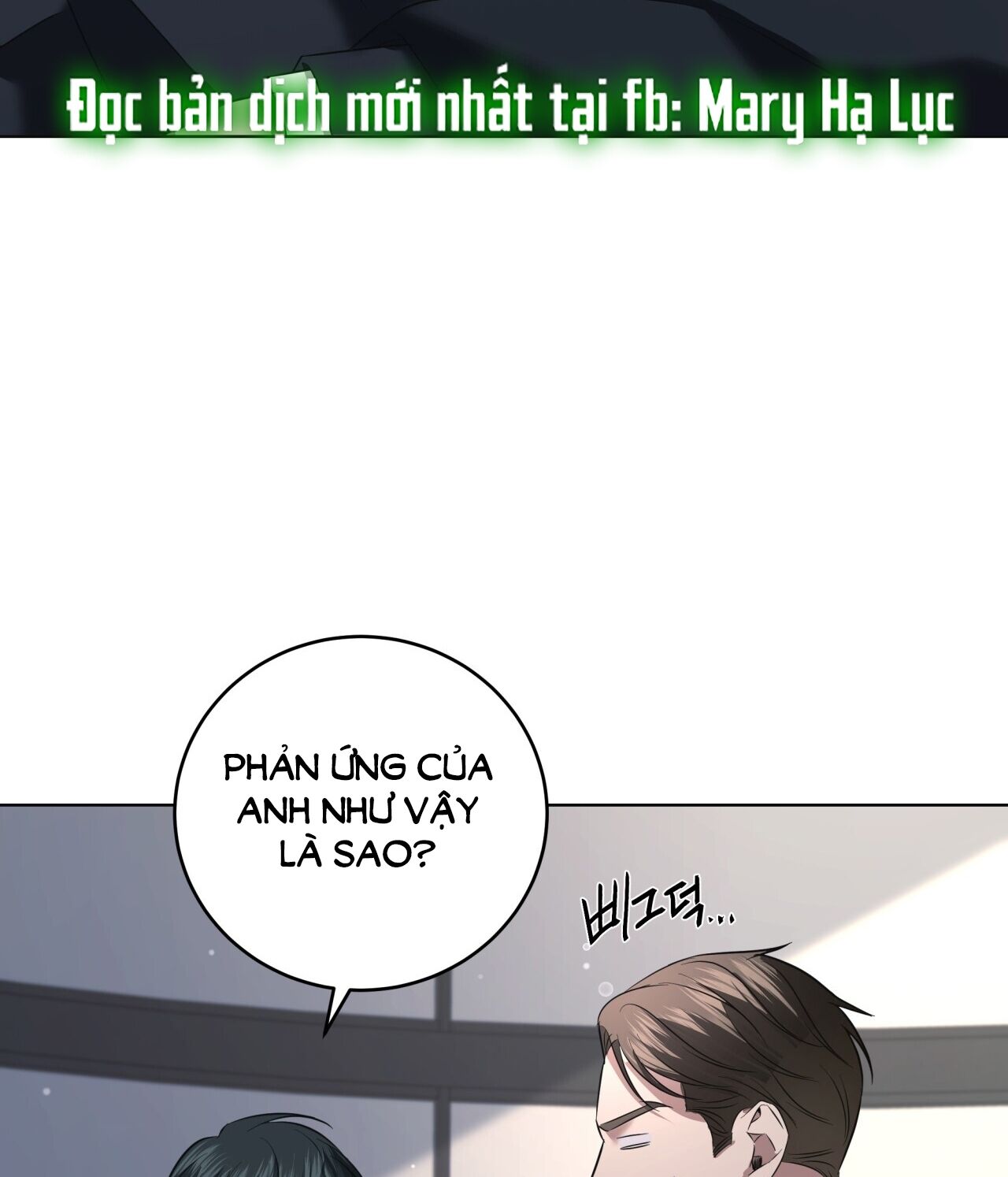 chiếm lại cô giáo Chapter 23.2 - Next chapter 24