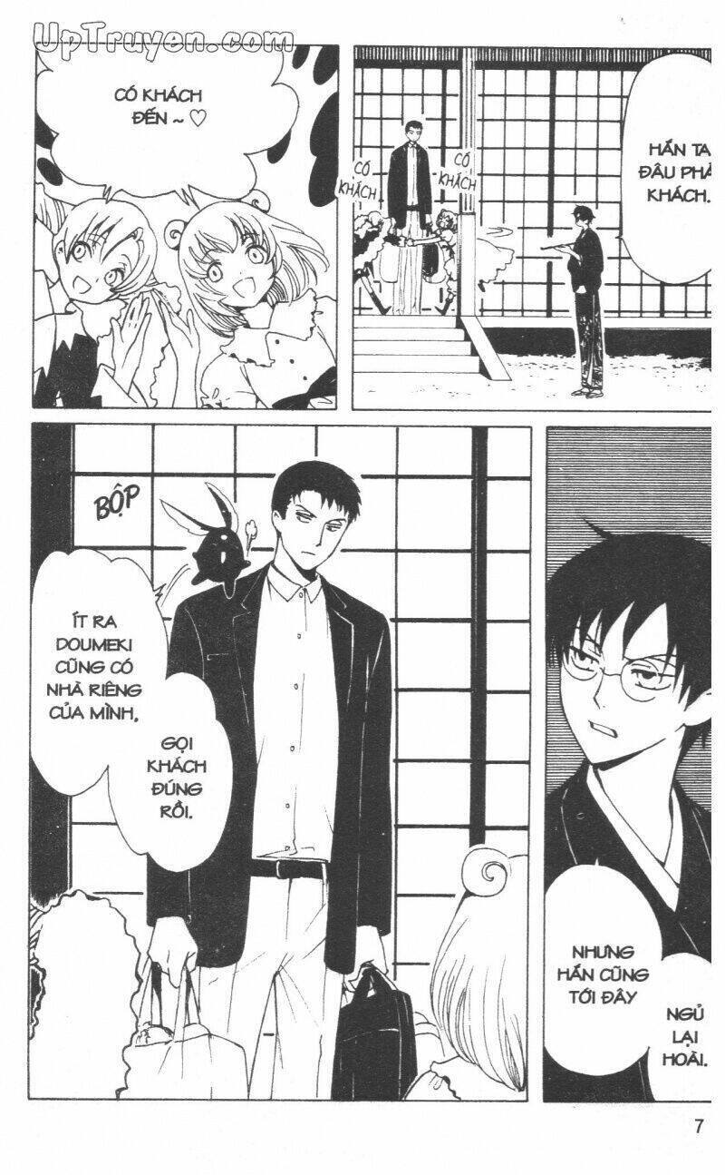 xxxHoLic - Hành Trình Bí Ẩn Chapter 18 - Trang 2