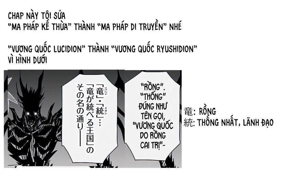 chú tôi ở dị giới Chapter 63 - Trang 2