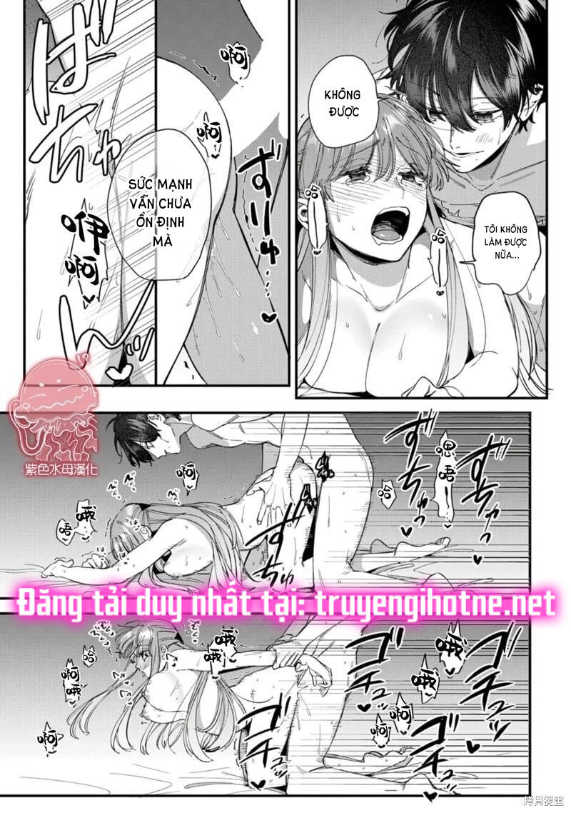 [21+] Chuyển Sinh Thành Nữ Phụ Phản Diện, Tôi Bị Trói Buộc Bởi Hoàng Tử Yandere Mạnh Nhất Ngoài Nam Chính Chap EXTRA - Trang 2