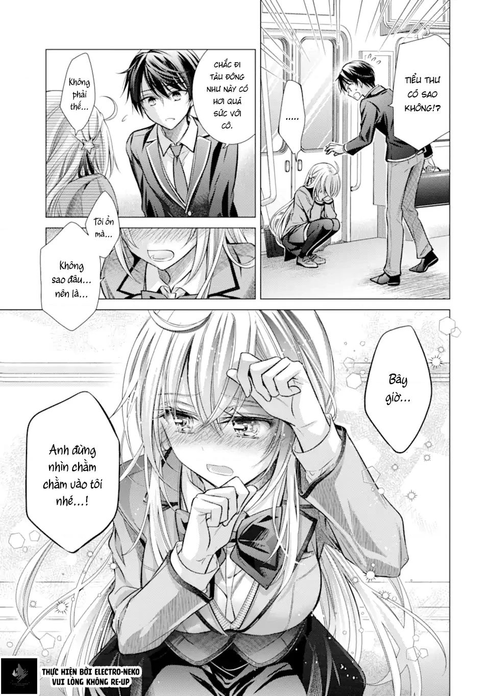 Ore ga Kokuhaku Sarete Kara, Ojou no Yousu ga Okashii Chapter 2.3 - Trang 2