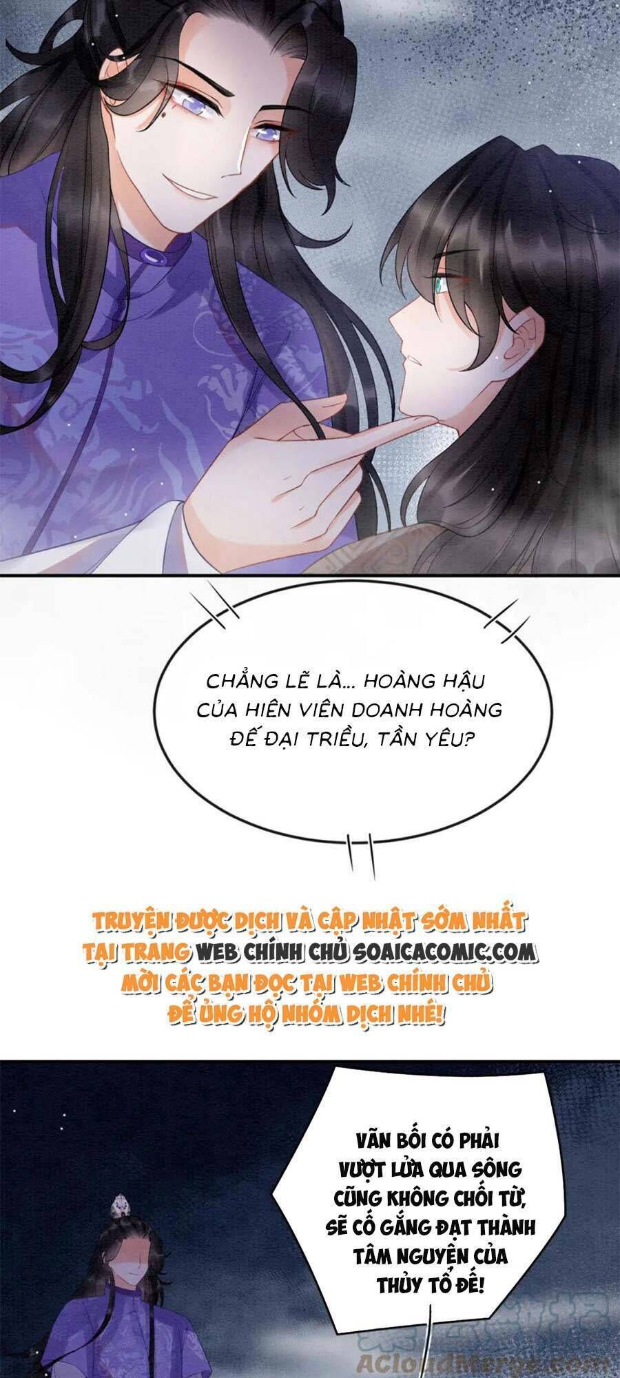 bạch nguyệt quang lạm quyền của sủng hậu chapter 81 - Trang 2