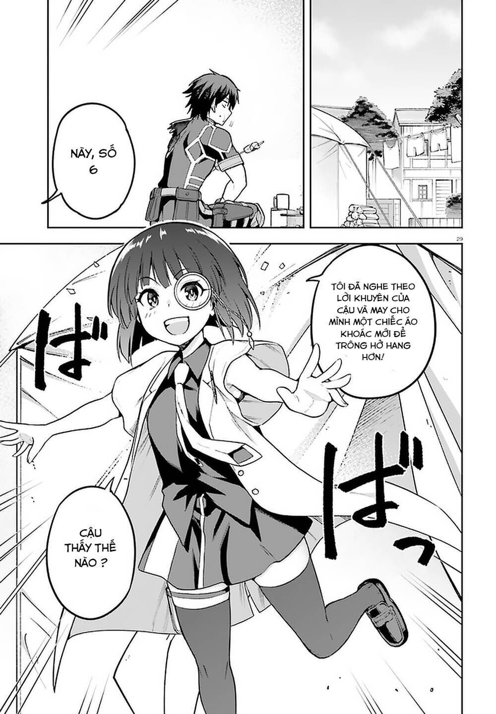 sentouin, hakenshimasu! chapter 41 - Trang 2