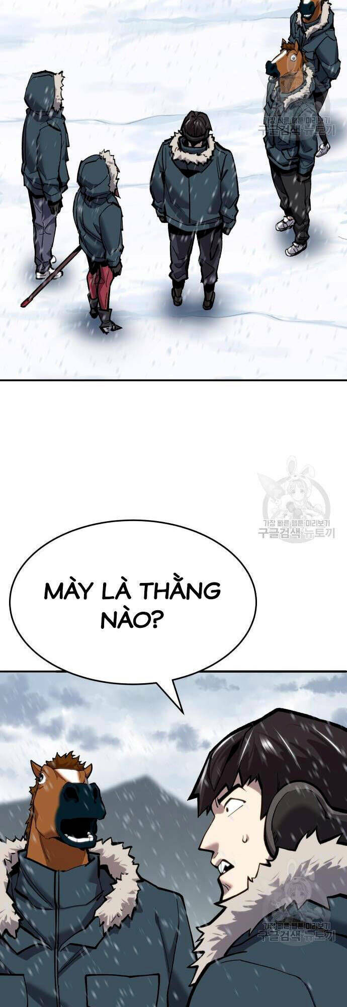 phá bỏ giới hạn chapter 99 - Trang 2