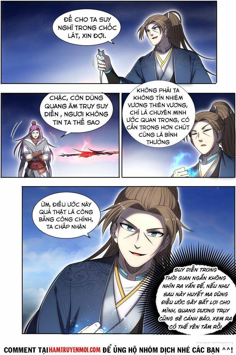 ngự linh thế giới chapter 584 - Trang 2