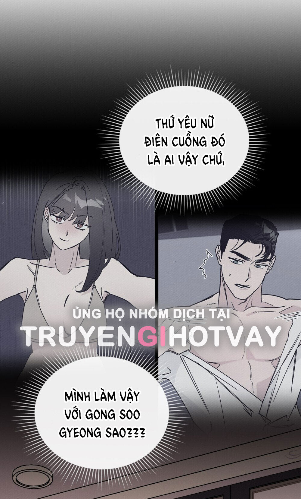 [18+] 7 giây thay vì hôn 18.2 - Next Chap 19