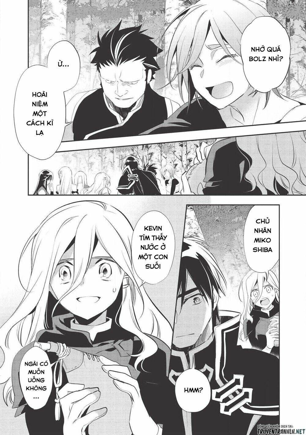 wortenia senki Chapter 34 - Trang 2