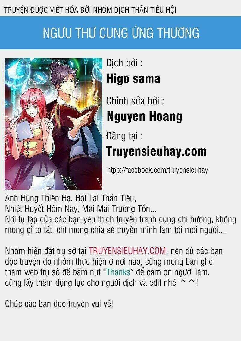 ngưu thư cung ứng thương chapter 147 - Trang 2