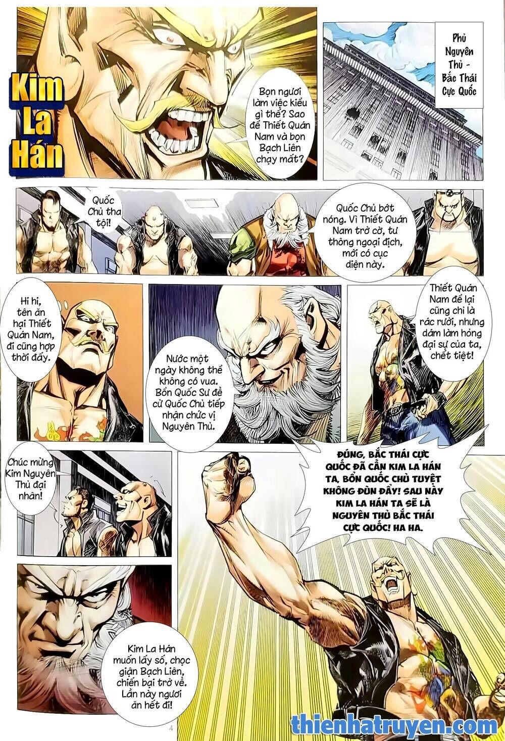 tân tác long hổ môn chapter 1134 - Trang 2