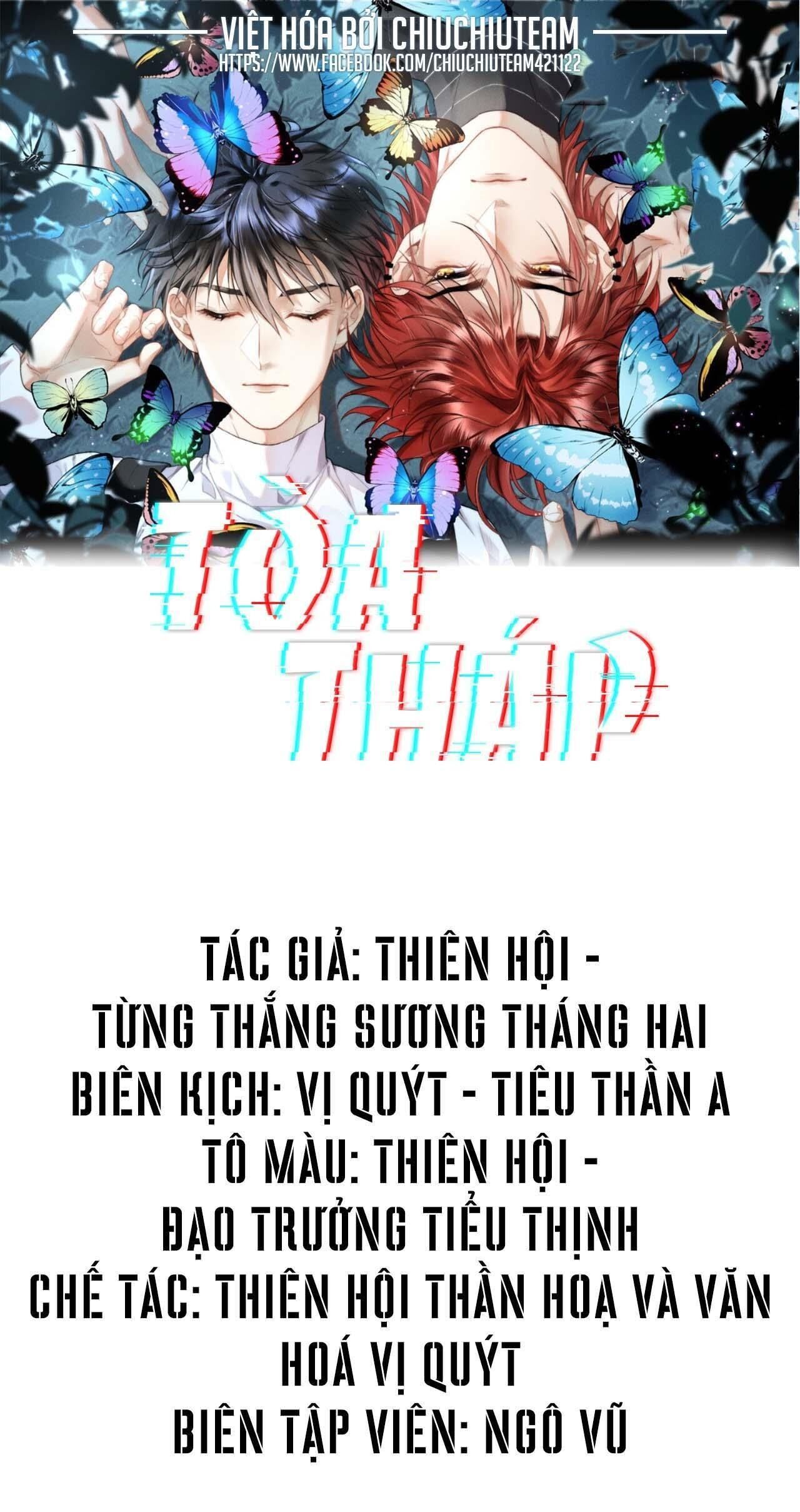 tòa tháp Chapter 26 - Trang 2