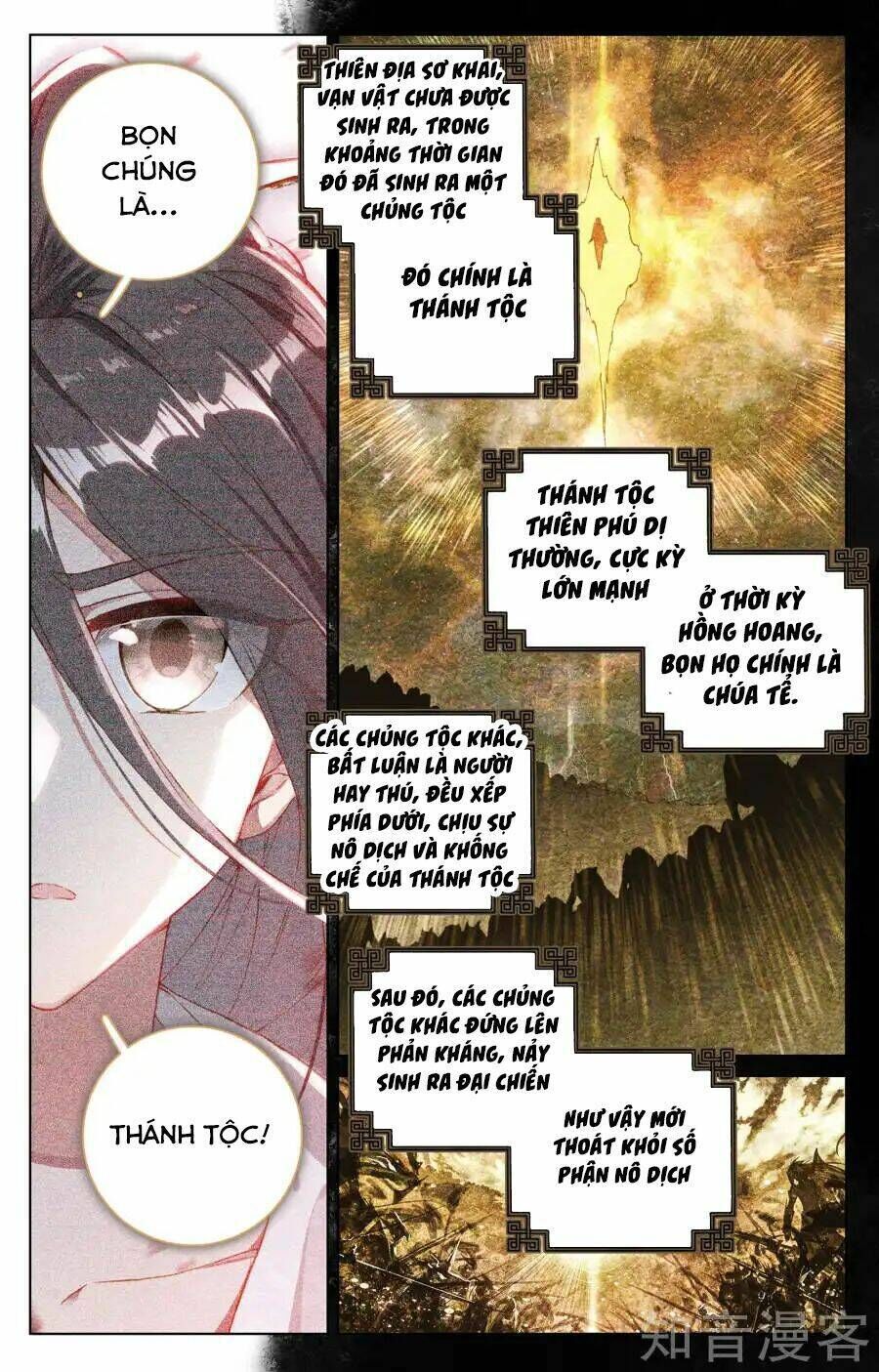 nguyên tôn chapter 121 - Trang 2