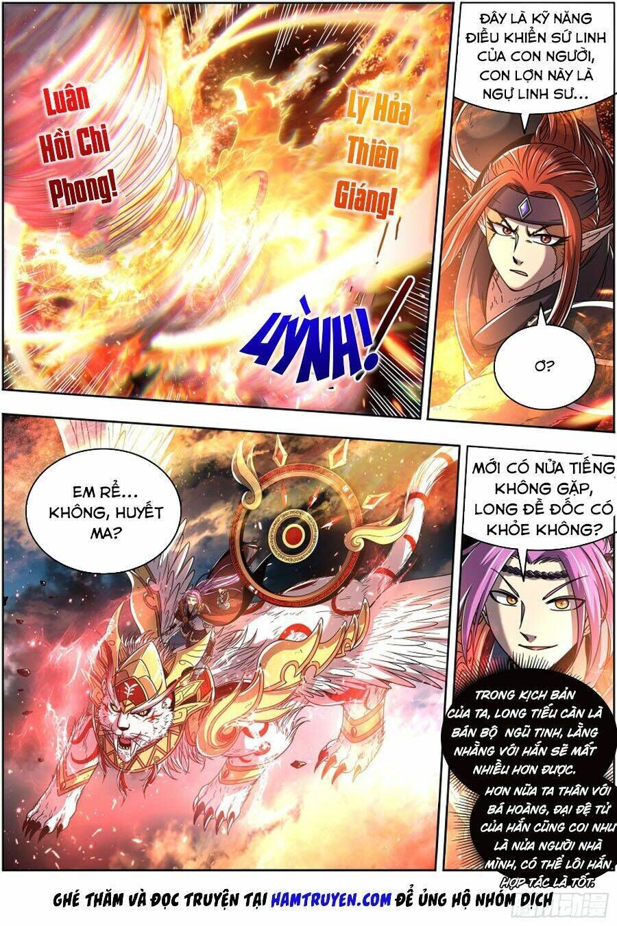 ngự linh thế giới Chapter 427 - Trang 2