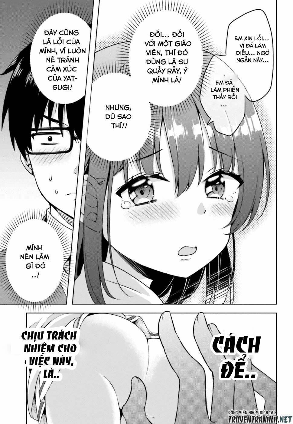 Koi Suru Otome Wa Eromanga Ni Yume Wo Miru Chapter 1 - Trang 2