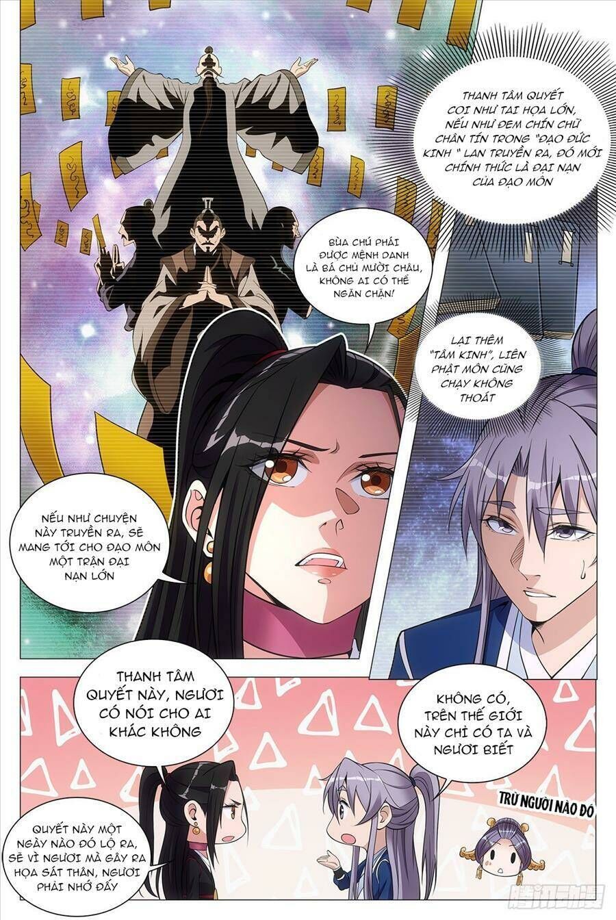 đại chu tiên lại chapter 74 - Next chapter 75