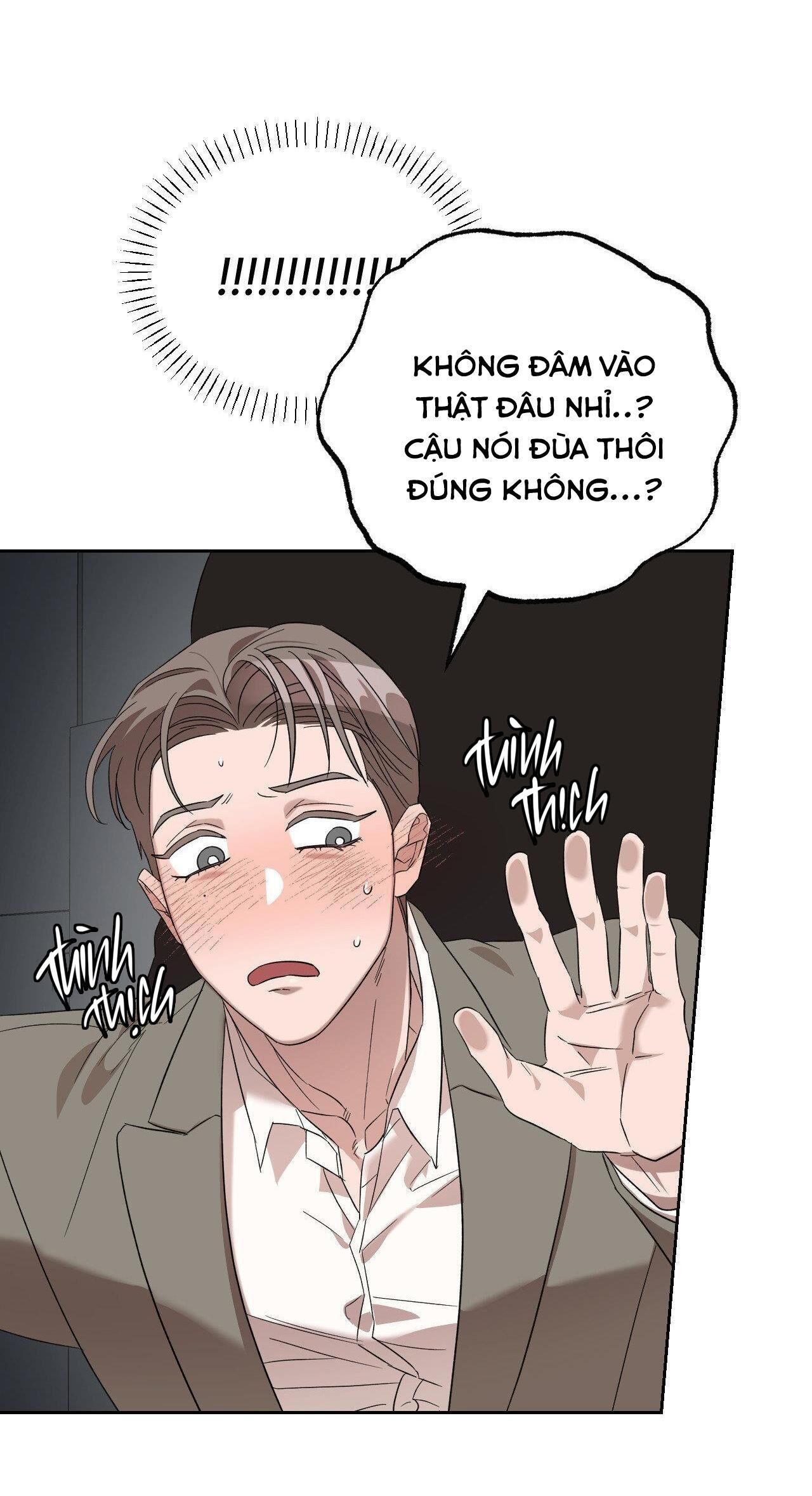 xúc cảm làn da Chapter 6 - Trang 1