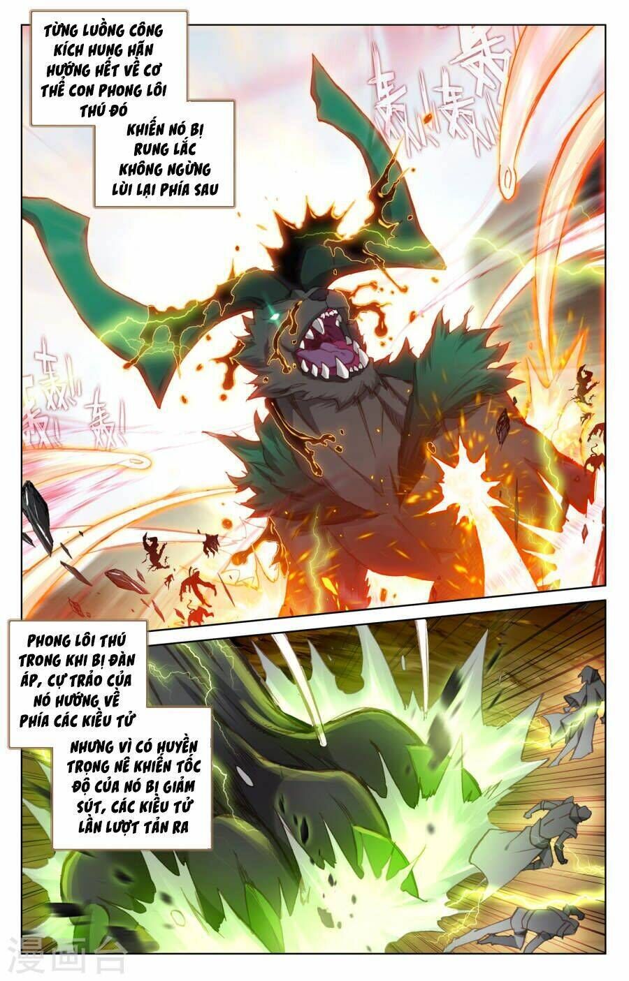 nguyên tôn chapter 94 - Trang 2