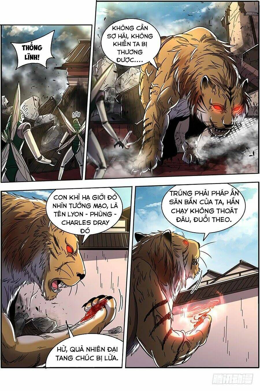 ngự linh thế giới Chapter 410 - Trang 2