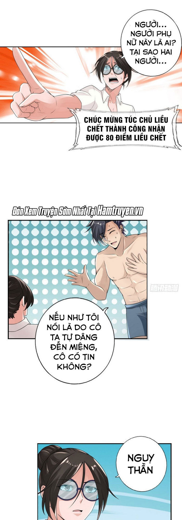 hệ thống tìm đường chết mạnh nhất Chapter 77 - Trang 2