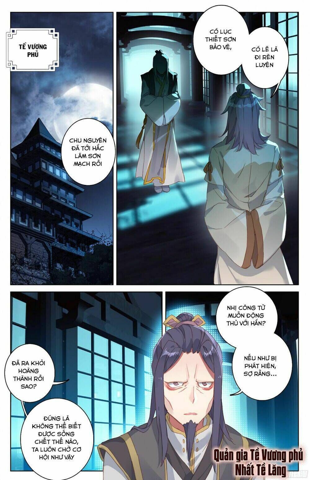 nguyên tôn chapter 34 - Trang 1