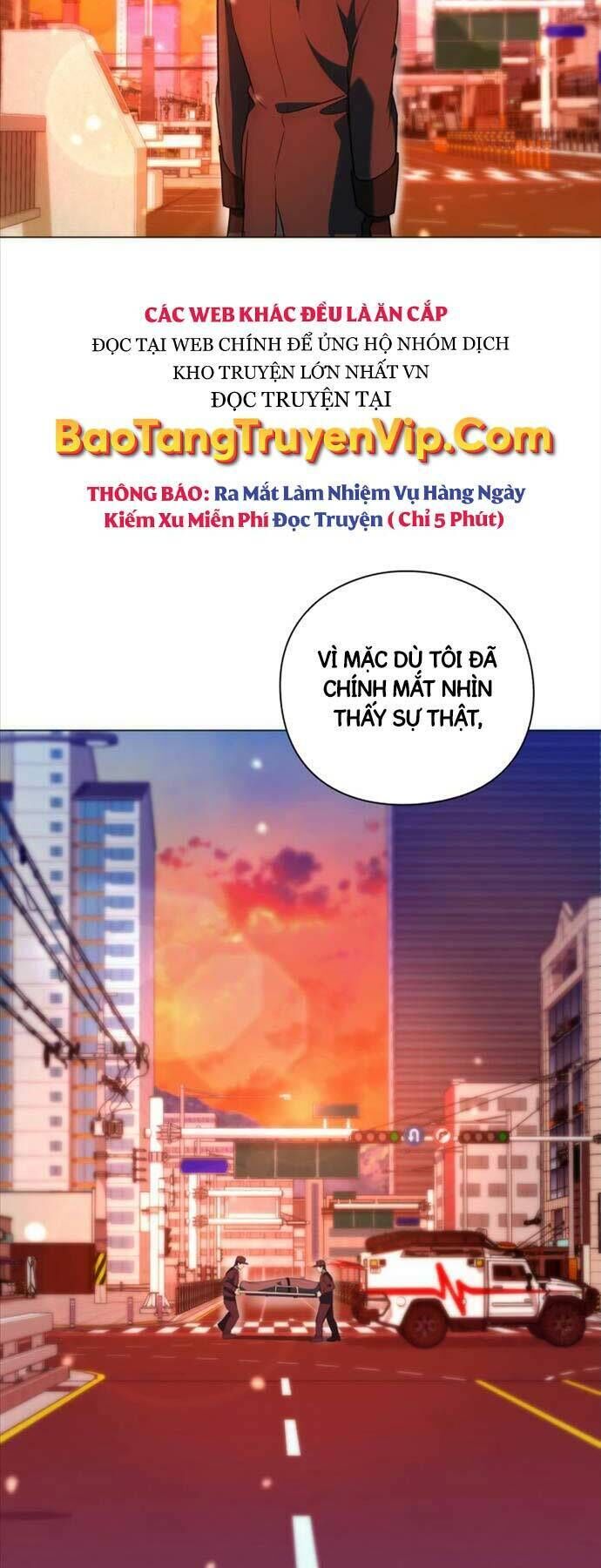 thợ tạo tác vũ khí chapter 24 - Trang 1