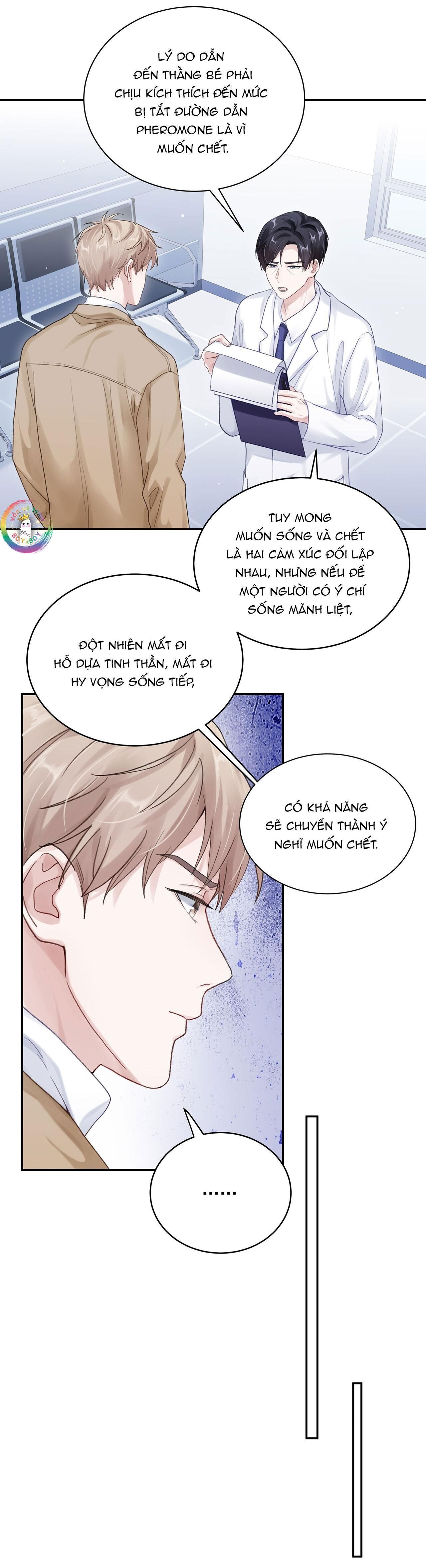 để ý tôi một chút đi mà Chapter 64 - Next Chương 65