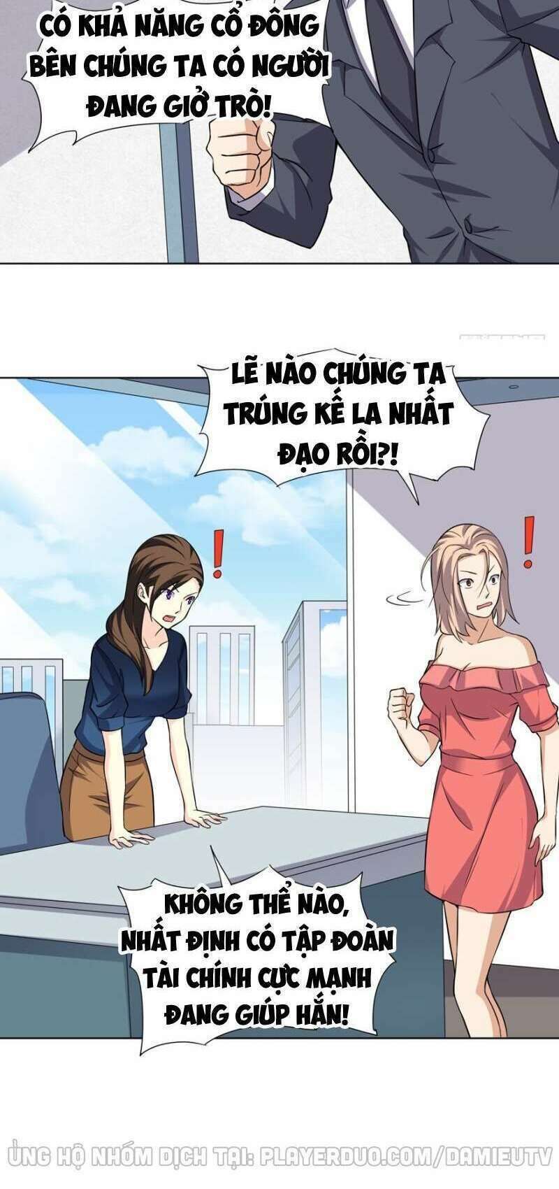 tên bảo vệ này có chút tà chương 20 - Next Chapter 21