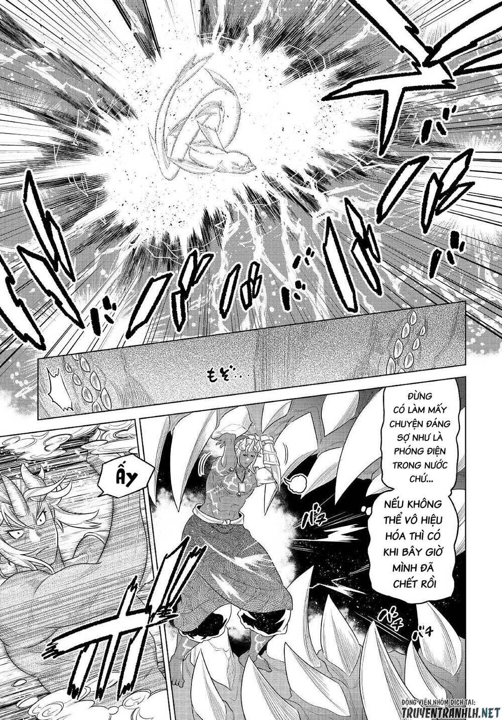 re:monster chapter 84 - Trang 2