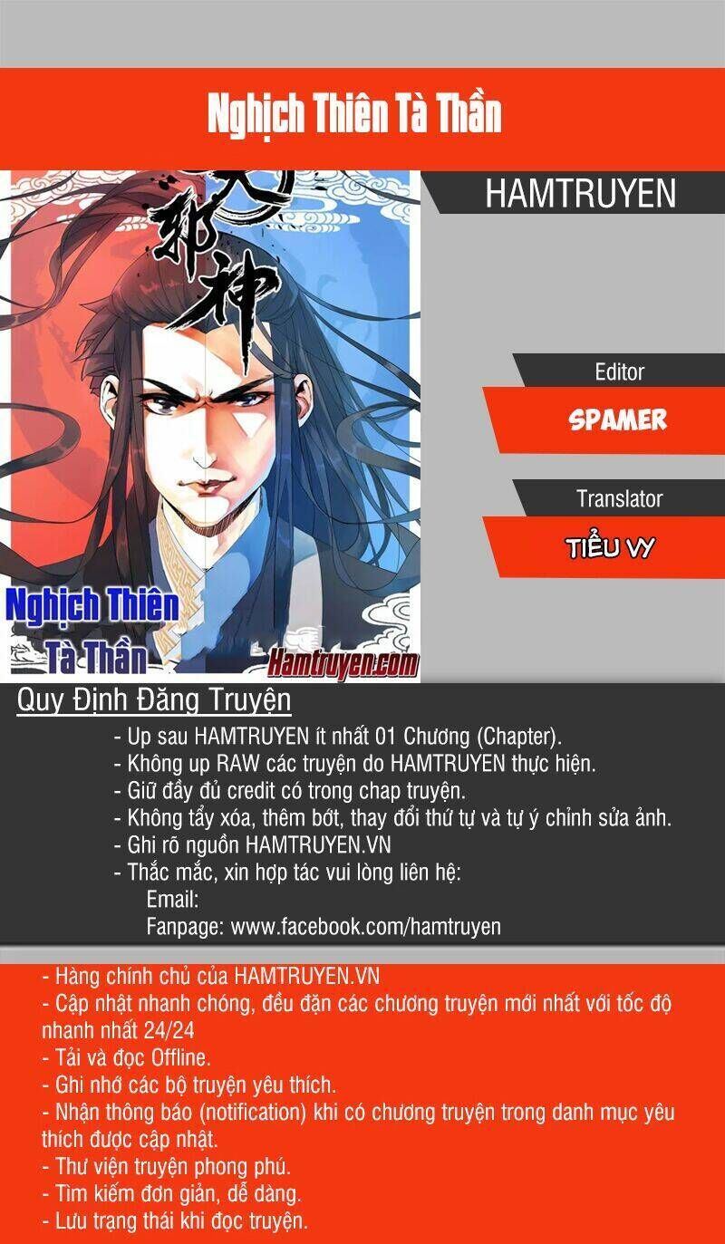 nghịch thiên tà thần chapter 16 - Trang 2